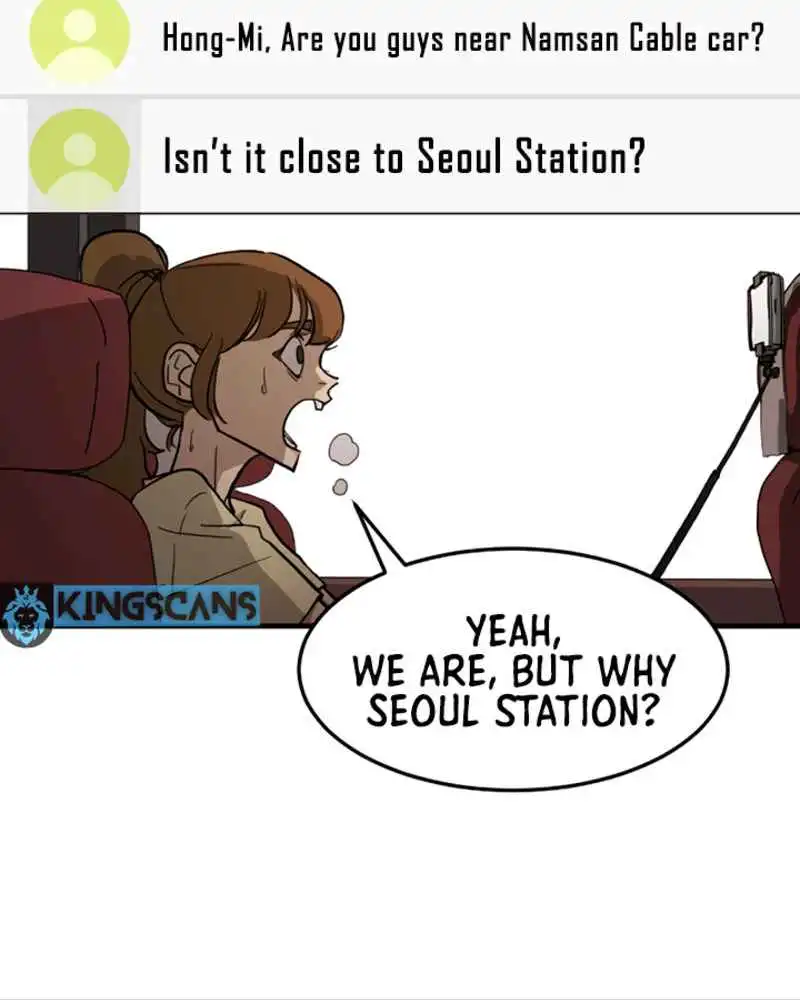 One Day, Suddenly, Seoul Is Chapter 11 88